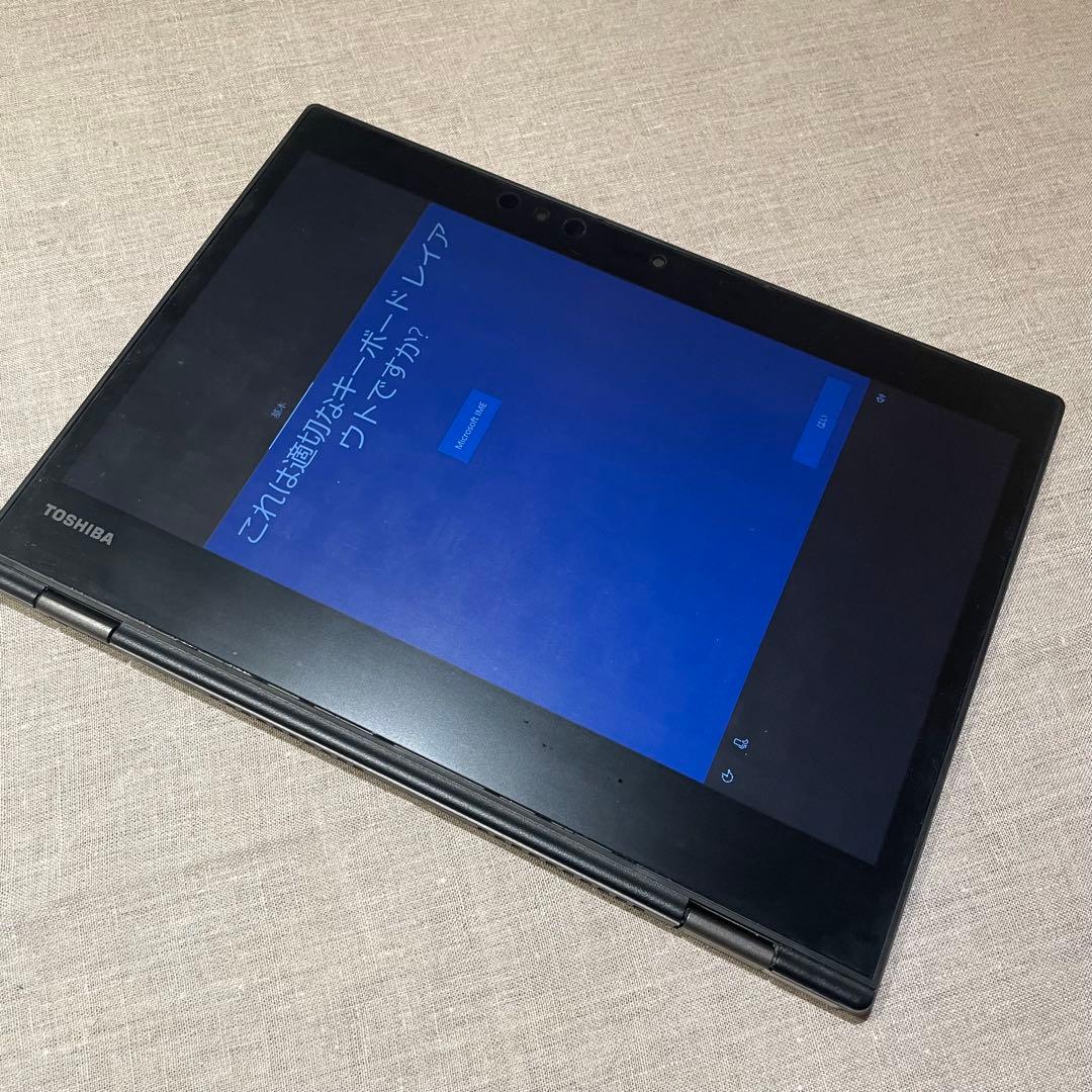 Windowsノート本体 dynabook V72 i5-7200U/8GB/256GB SSD