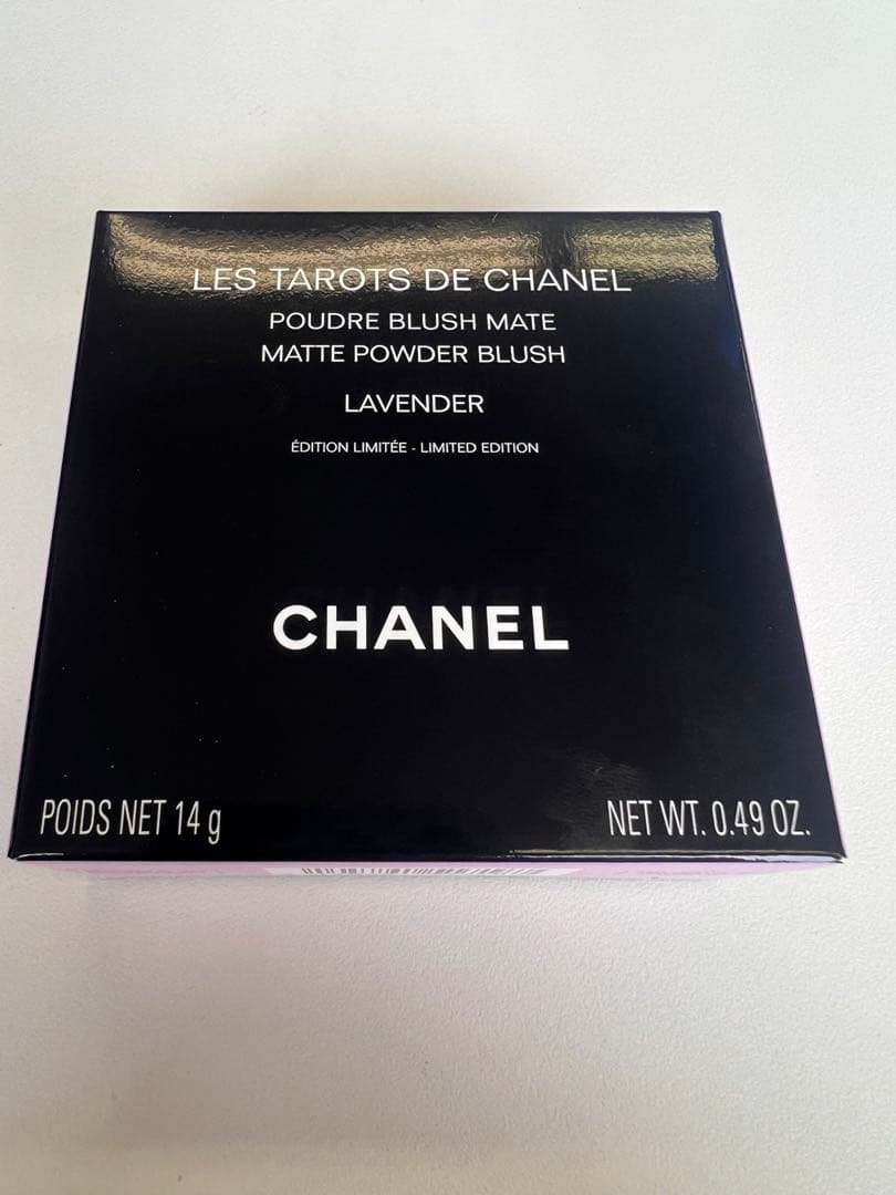 CHANELシャネル レタロットドゥシャネル ラヴェンダ