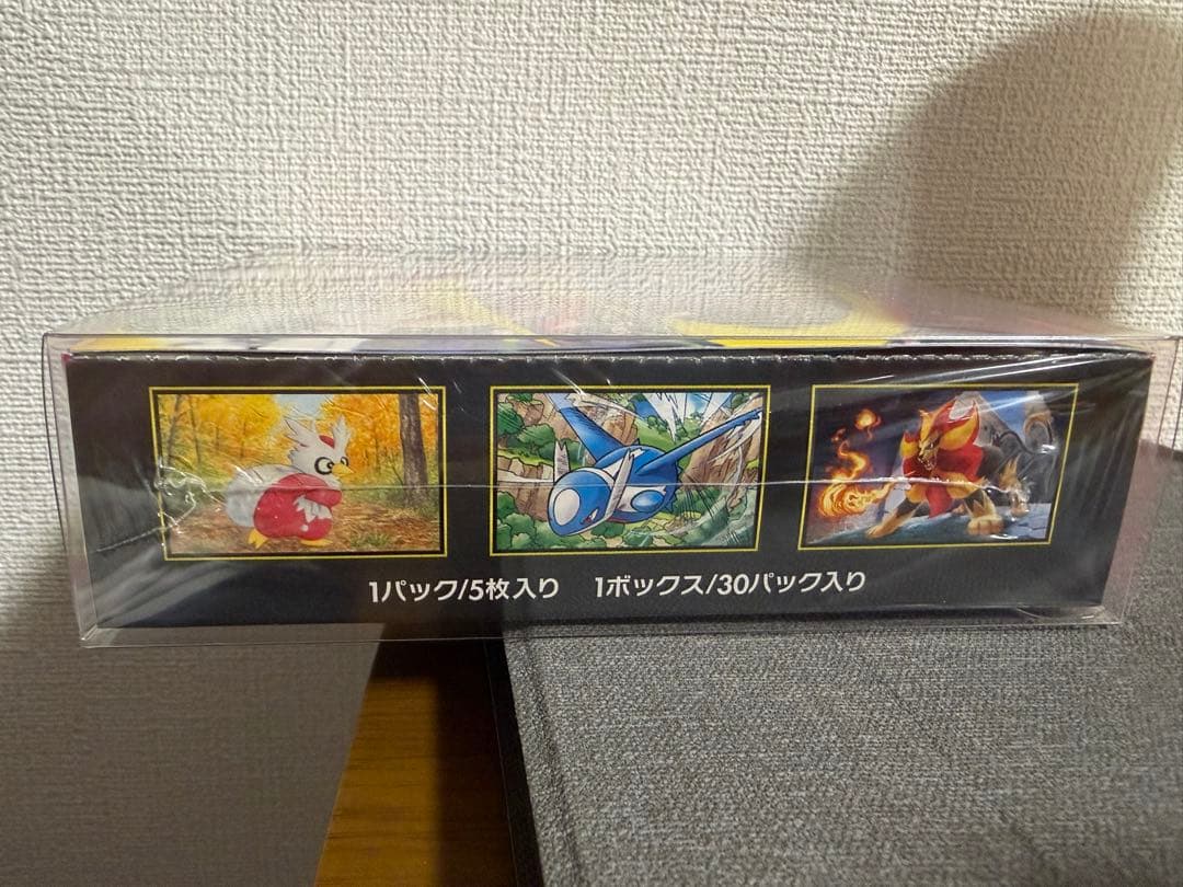 ポケモンカードゲーム メガシンフォニア 1BOX