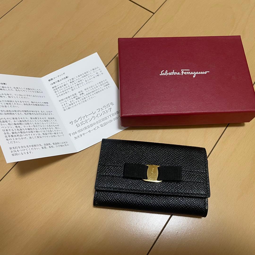 Salvatore Ferragamoキーケース