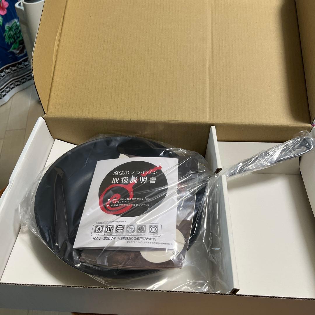 フライパン（魔法のフライパン）