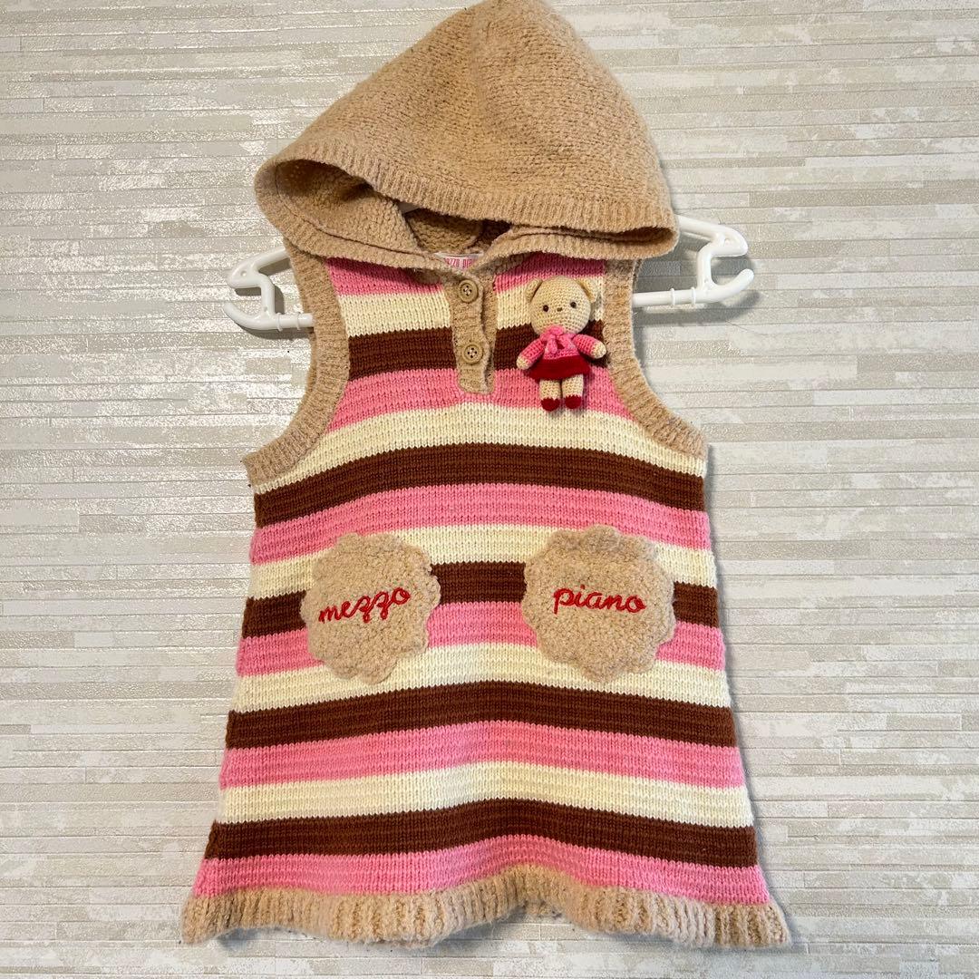 mezzo piano 編みぐるみ くま ニット ワンピース
