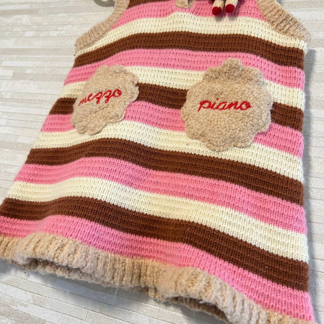 mezzo piano 編みぐるみ くま ニット ワンピース