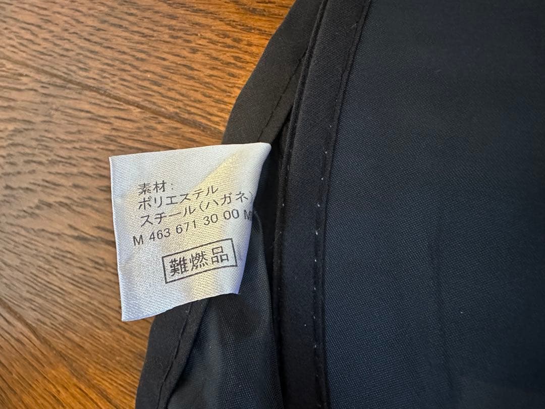 W463 Gクラス プレミアムサンシェード 純正品