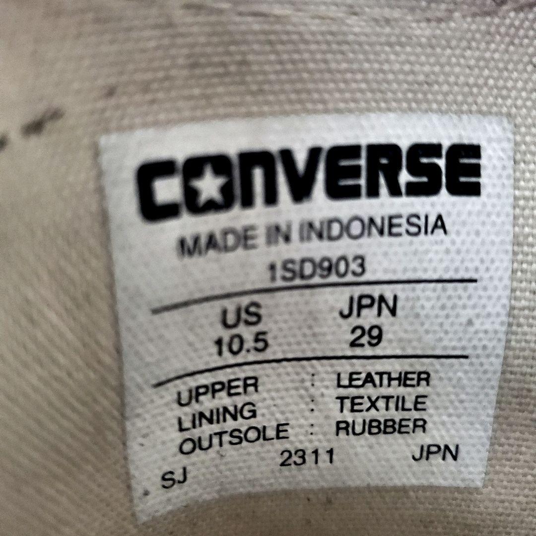 29cm コンバース ジャックスター ホワイトレザー 茶心