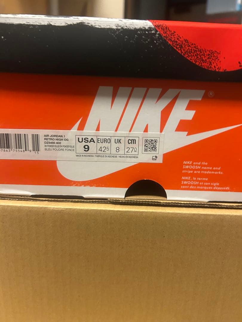 Air Jordan 1 High OG “UNC Reimagined