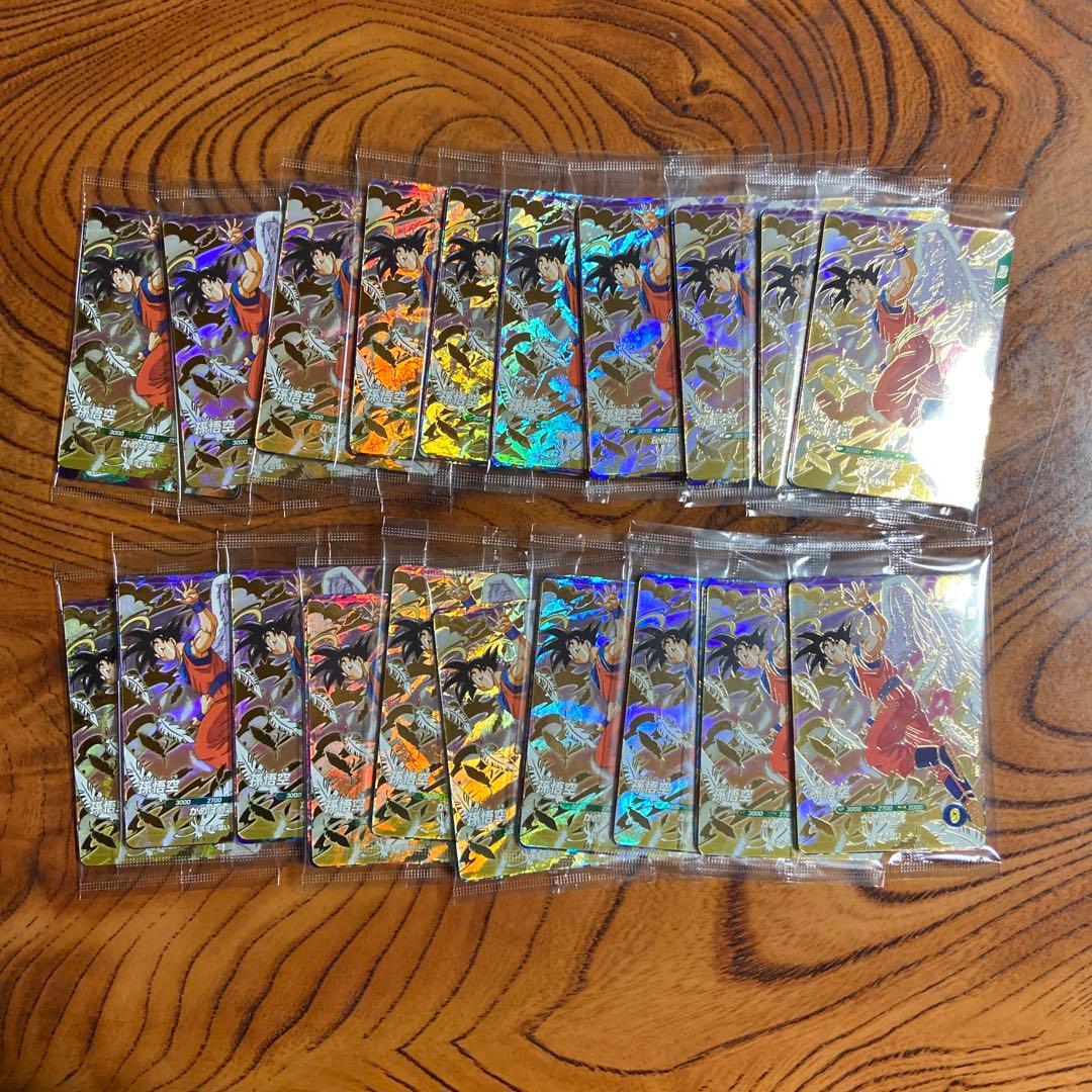 スーパーダイバーズ　天使悟空セット　20パック