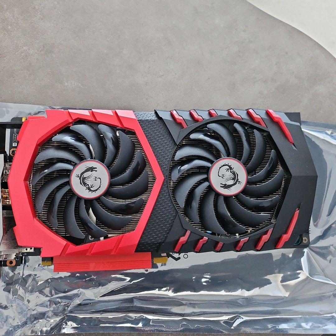 グラフィックボード・グラボ・ビデオカード MSI GeForce GTX 1070 GAMING X 8G GPU