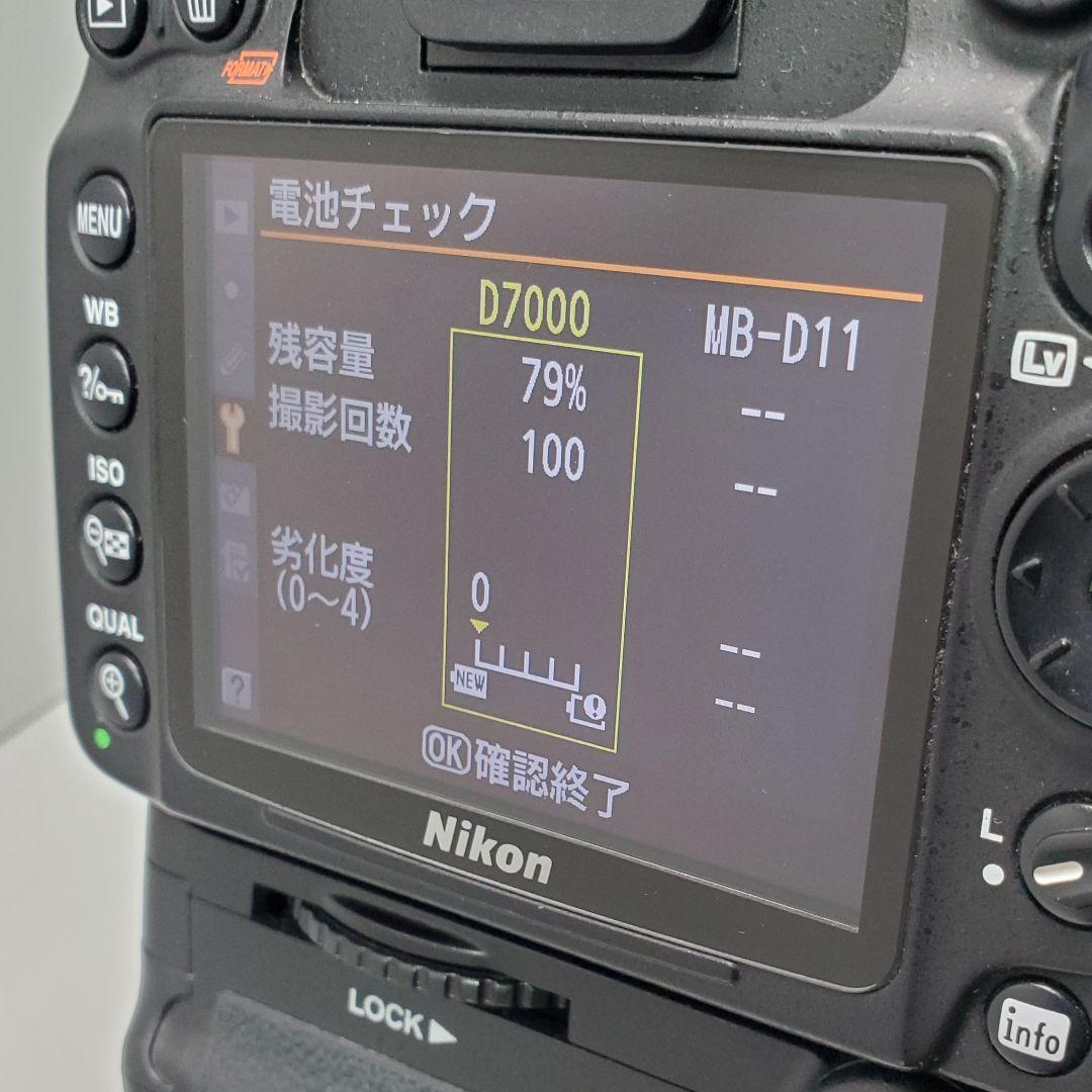 Nikon　D7000 レンズ　ビデオライト　セット売り