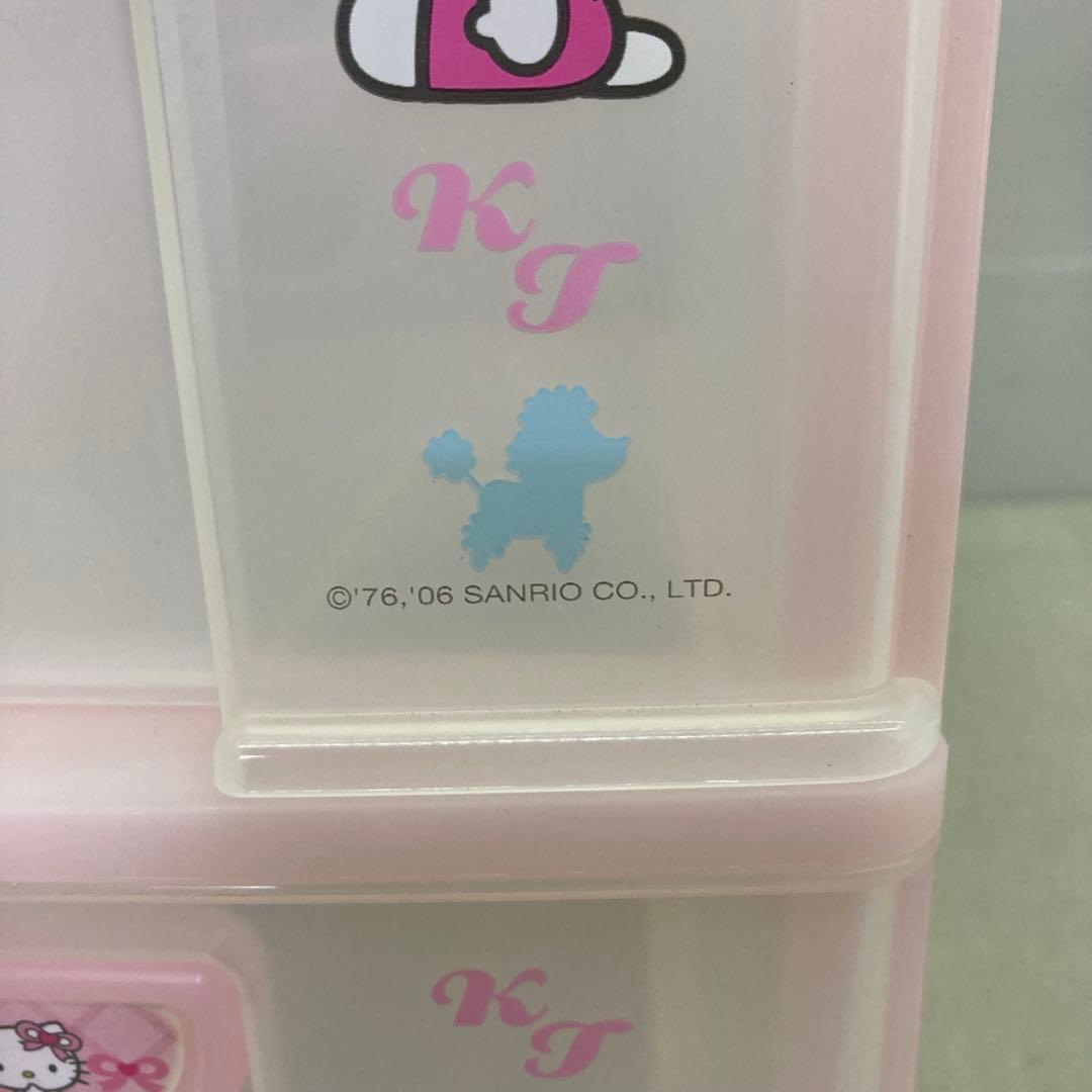 【2006年製★レア】ハローキティ　クリアチェスト　２段　引き出し　サンリオ