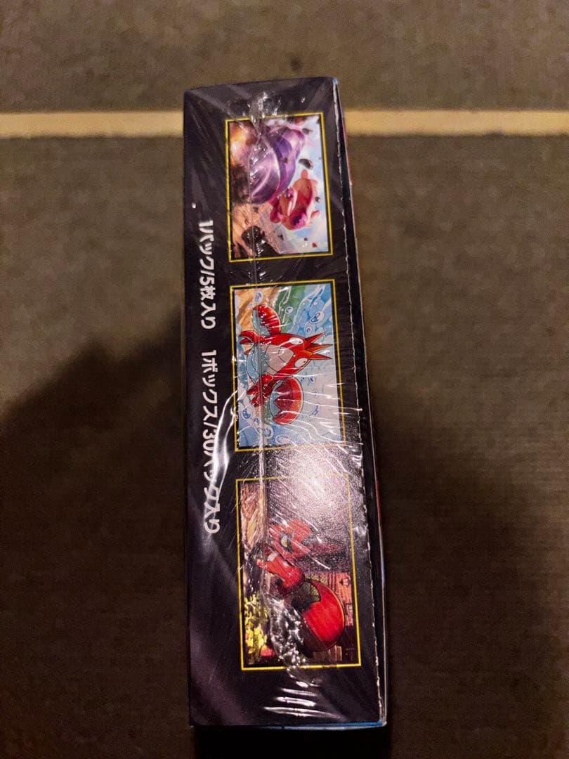 【未開封】ポケモンカード　メガブレイブ　1BOX シュリンク付き