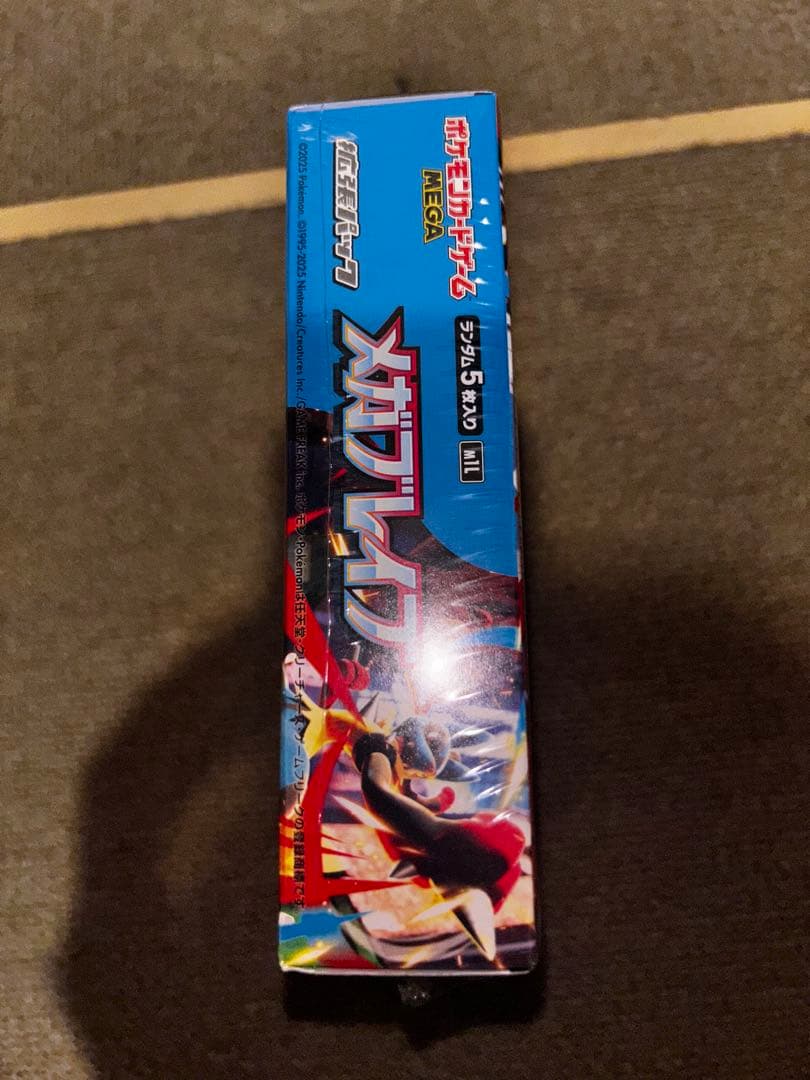 【未開封】ポケモンカード　メガブレイブ　1BOX シュリンク付き