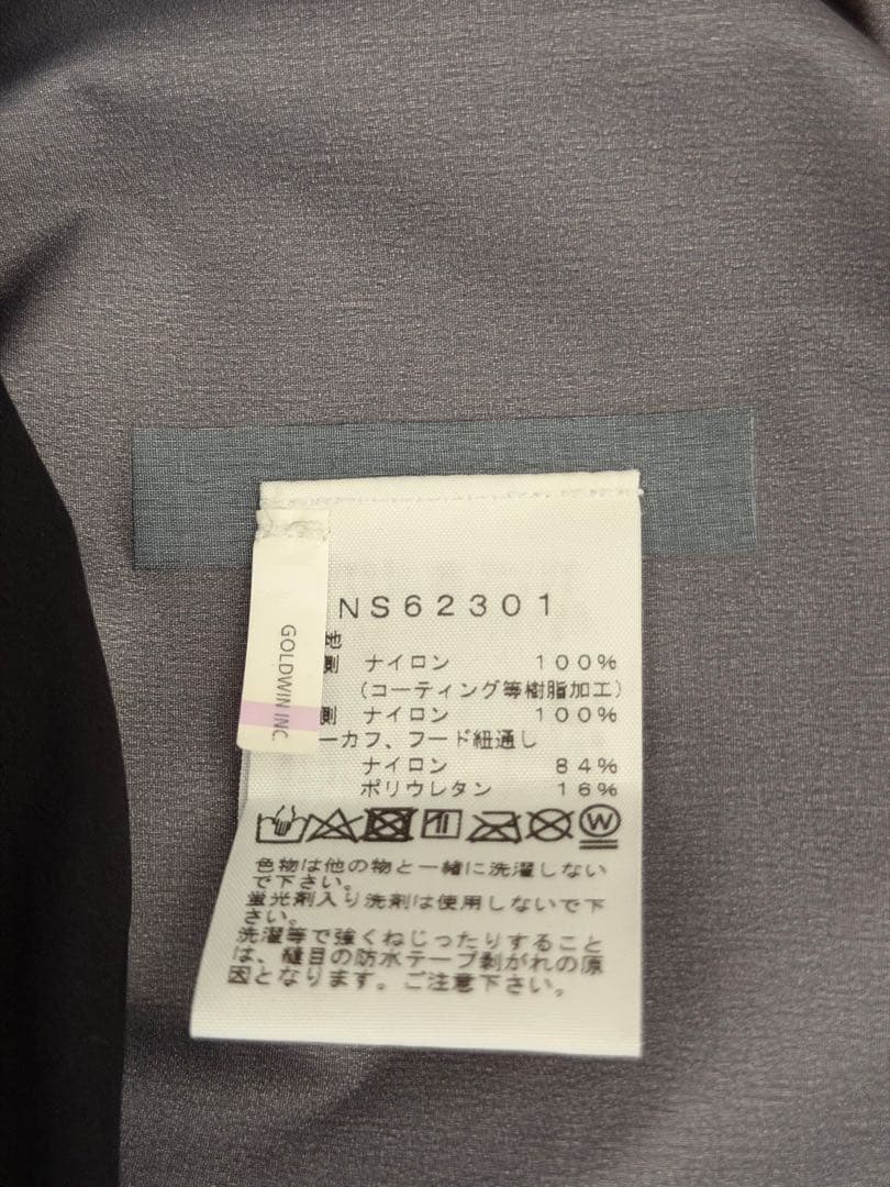 スノーボード THE NORTH FACE / RTG GORE-TEX Jacket (S)