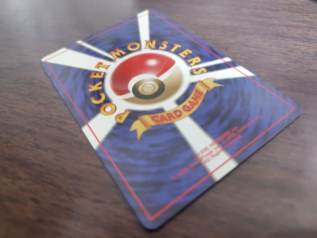 ANA ポケモンジェット プロモ ピカチュウ カイリュー 旧裏 台紙付き