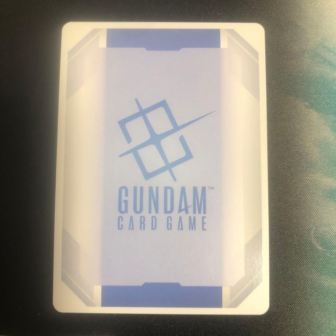 致命の一撃　パラレル SP C+