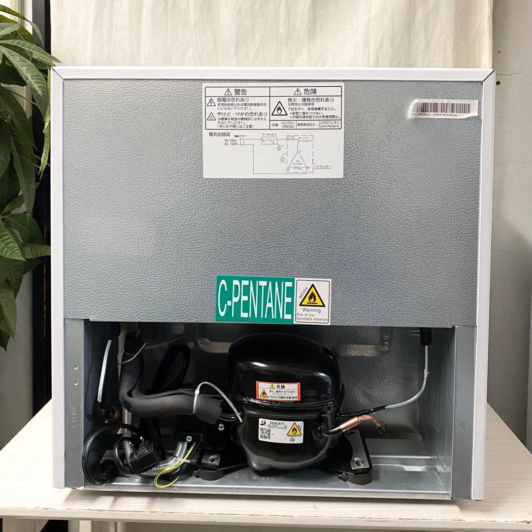 美品！飲み物をいれておくにはちょうどいいキューブ型！1ドア冷蔵庫46L