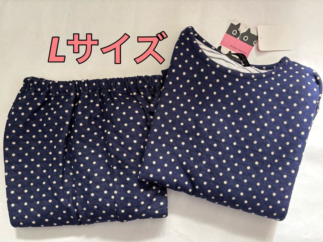 ワコール　マタノアツコ　パジャマ　Lサイズ　 HDW577 KO