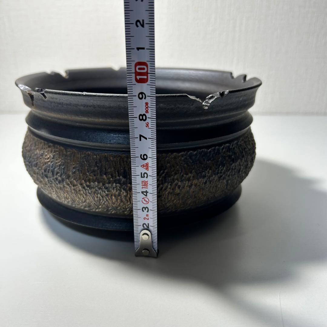 GOUJIN pot 豪人 植木鉢 Botanize 鉢