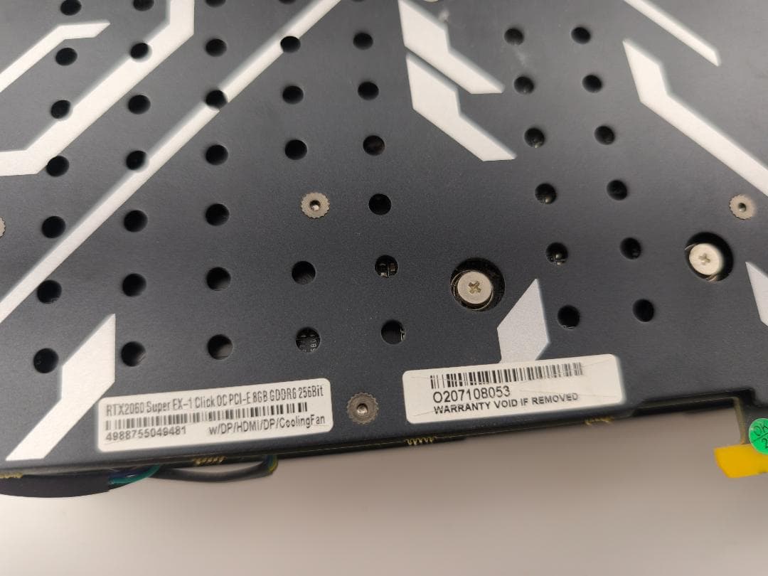 玄人志向 NVIDIA GeForce RTX 2060 SUPER 8G