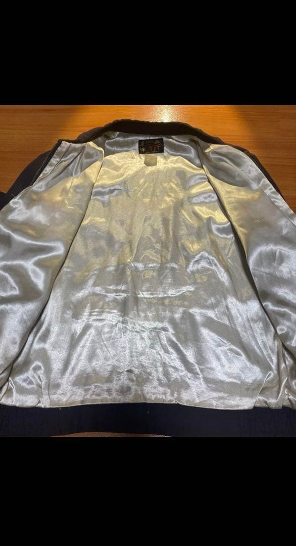 東洋エンタープライズ スーベニアジャケット スカジャン 刺繍 TALON 古着