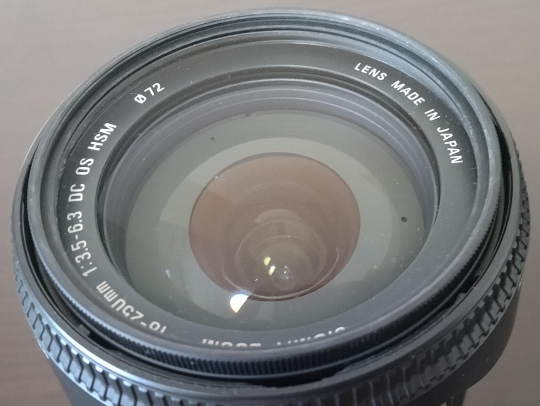 SIGMA 18-250mm 1:3.5-6.3 DC OS HSM ソニー用