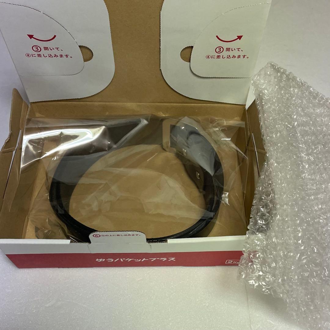 レインボーカントリー ギャリソンベルト 31 ブラック