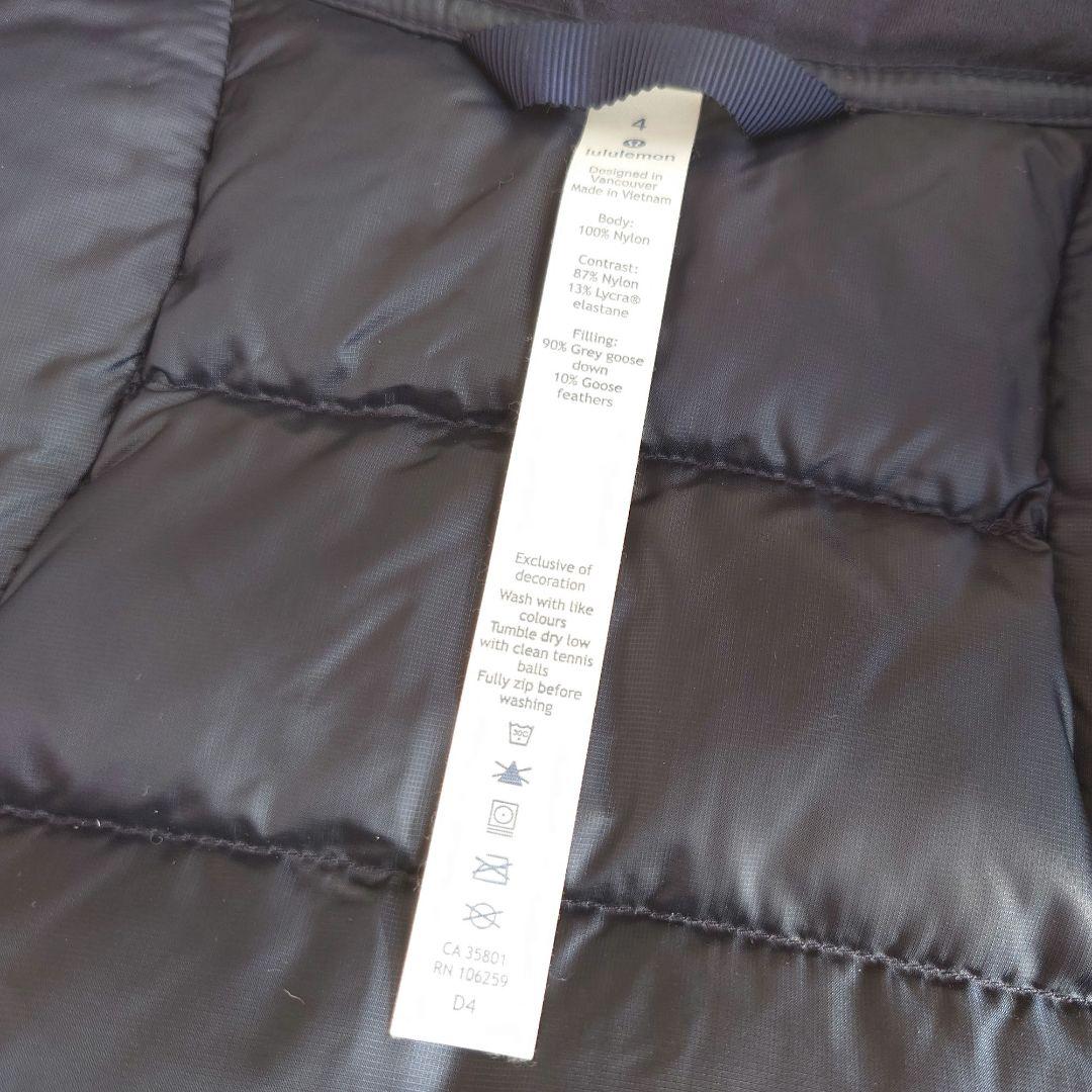 Lululemon ルルレモン 軽量 スリム ダウンベスト 紺 4 グース