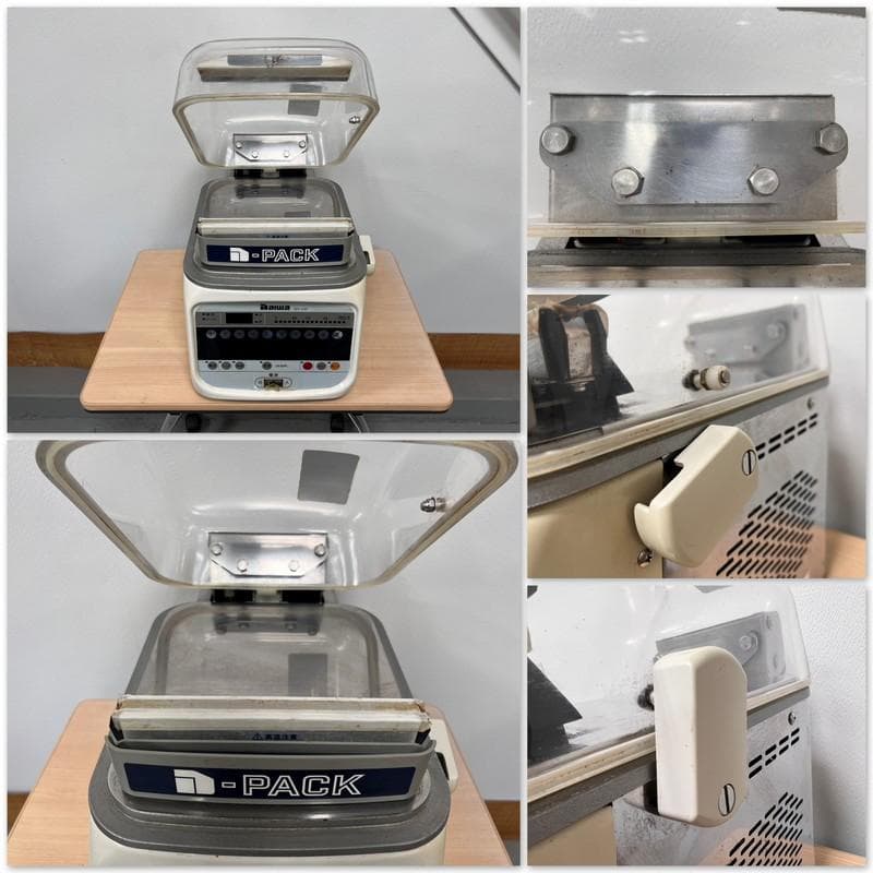 T3744☆美品☆ダイワ☆真空梱包機☆卓上☆16年☆DPV-21ST☆厨房機器