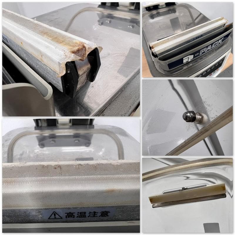 T3744☆美品☆ダイワ☆真空梱包機☆卓上☆16年☆DPV-21ST☆厨房機器