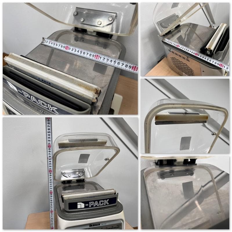 T3744☆美品☆ダイワ☆真空梱包機☆卓上☆16年☆DPV-21ST☆厨房機器