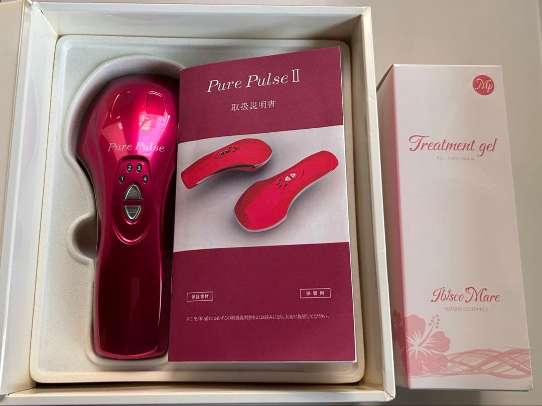 Pure Pulse II 美顔器 ピンク