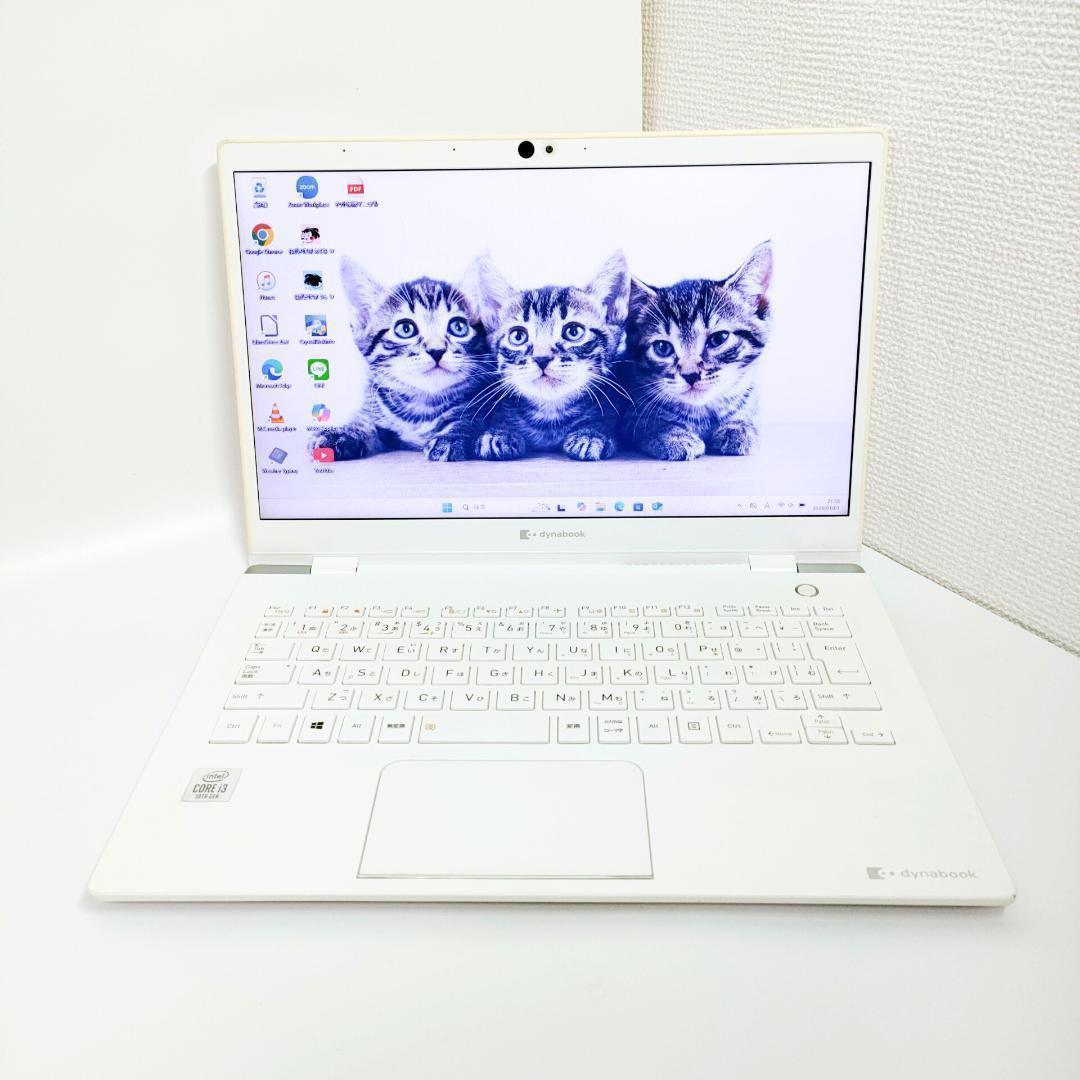 第10世代i3✨️Windows11/小型軽量/SSD/カメラ付きノートパソコン