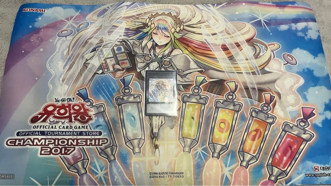 遊戯王 虹天気アルシエル プレイマット トークン