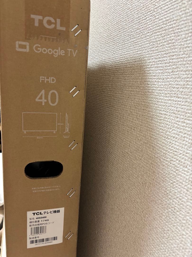 TCL 40 フルハイビジョンスマート液晶テレビ　 新品未使用