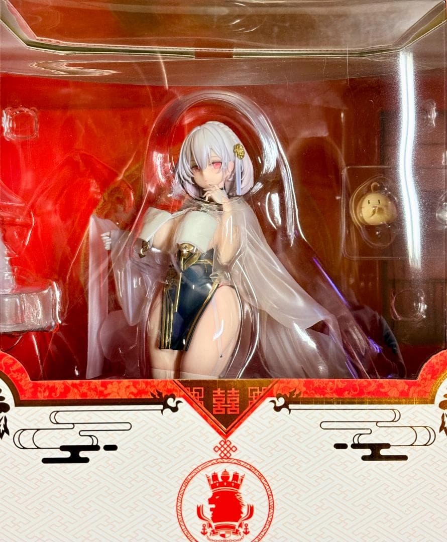 アルター シリアス 青雲映す碧波Ver.【美品・欠品なし】アズールレーン