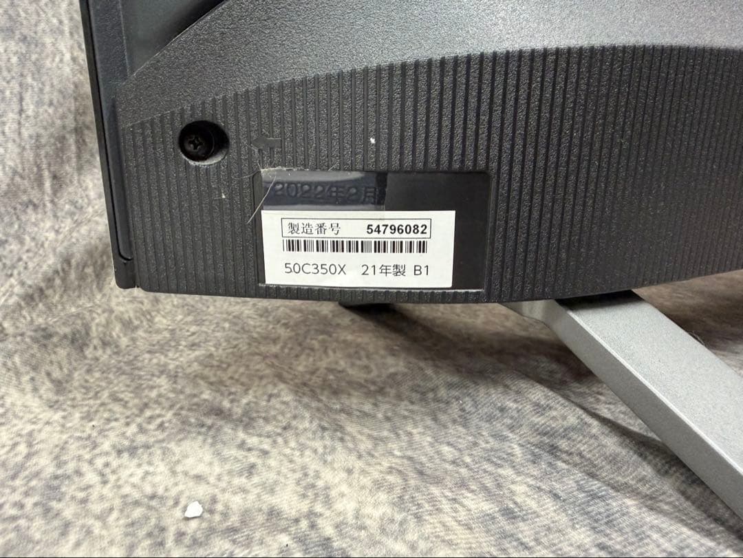 TOSHIBA REGZA C350Xシリーズ 50V型 4K液晶テレビ