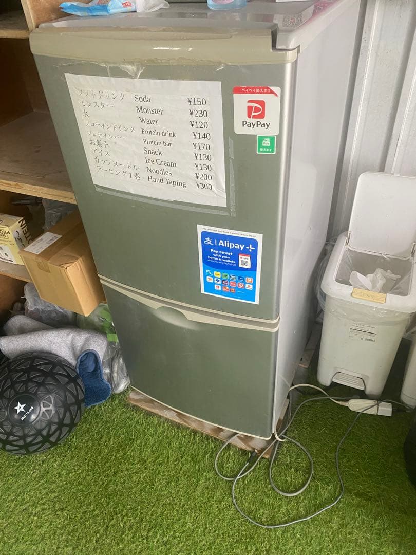 冷蔵庫 122L ナショナル製