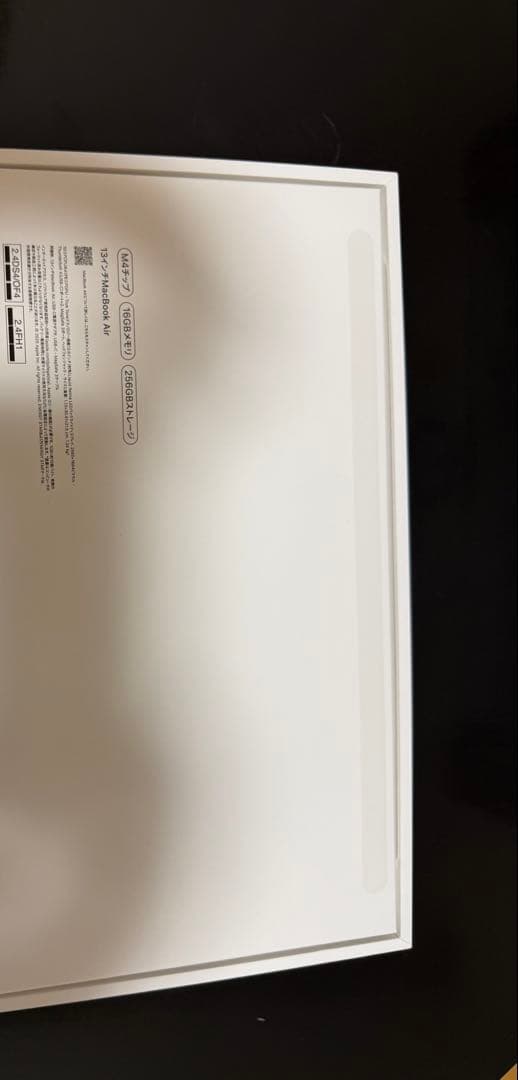 スマホ・タブレット・パソコン macbook air m4