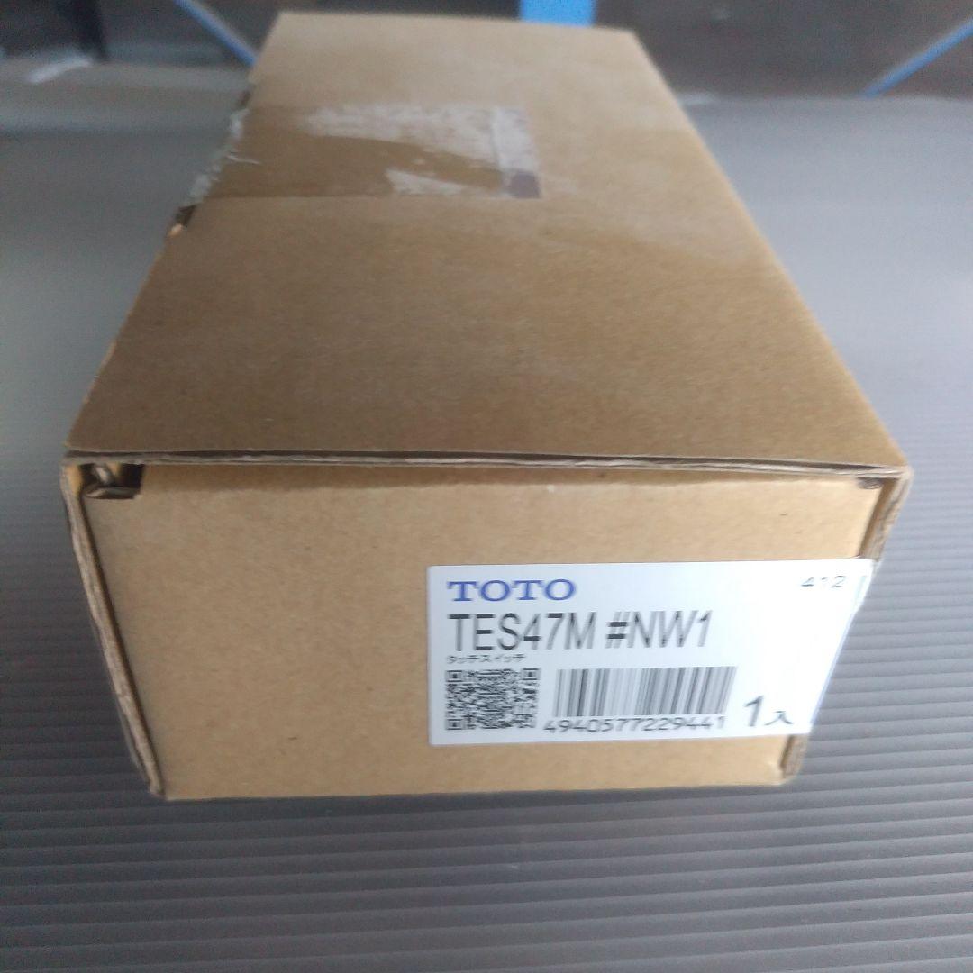 TES47M　スイッチ(無線式)　洗浄ボタン