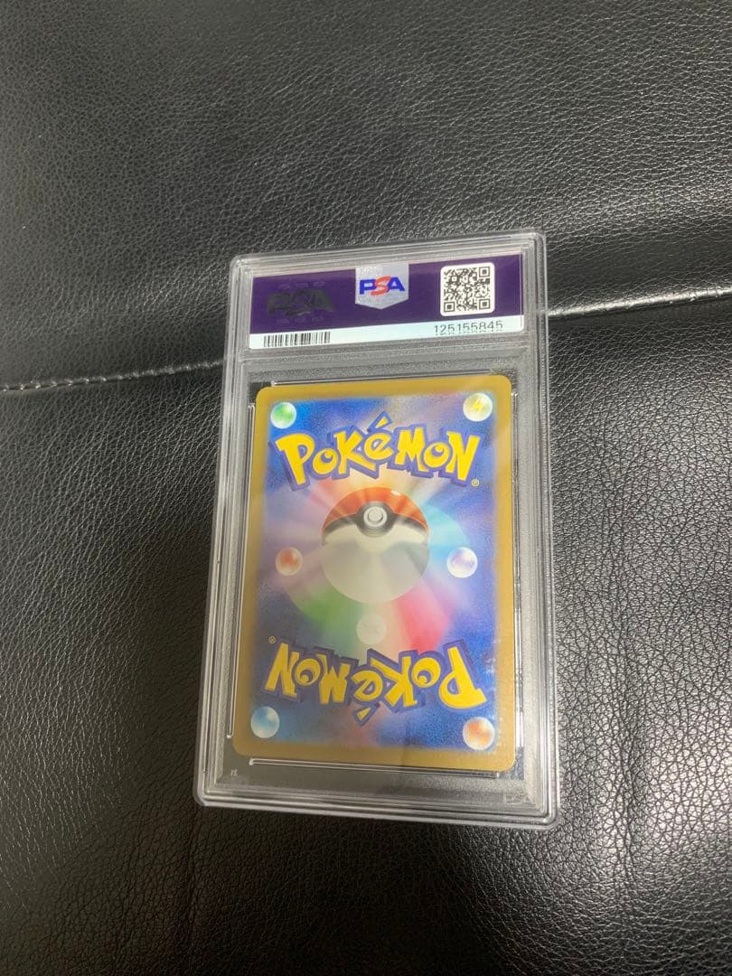 名探偵ピカチュウ PSA10 プロモ