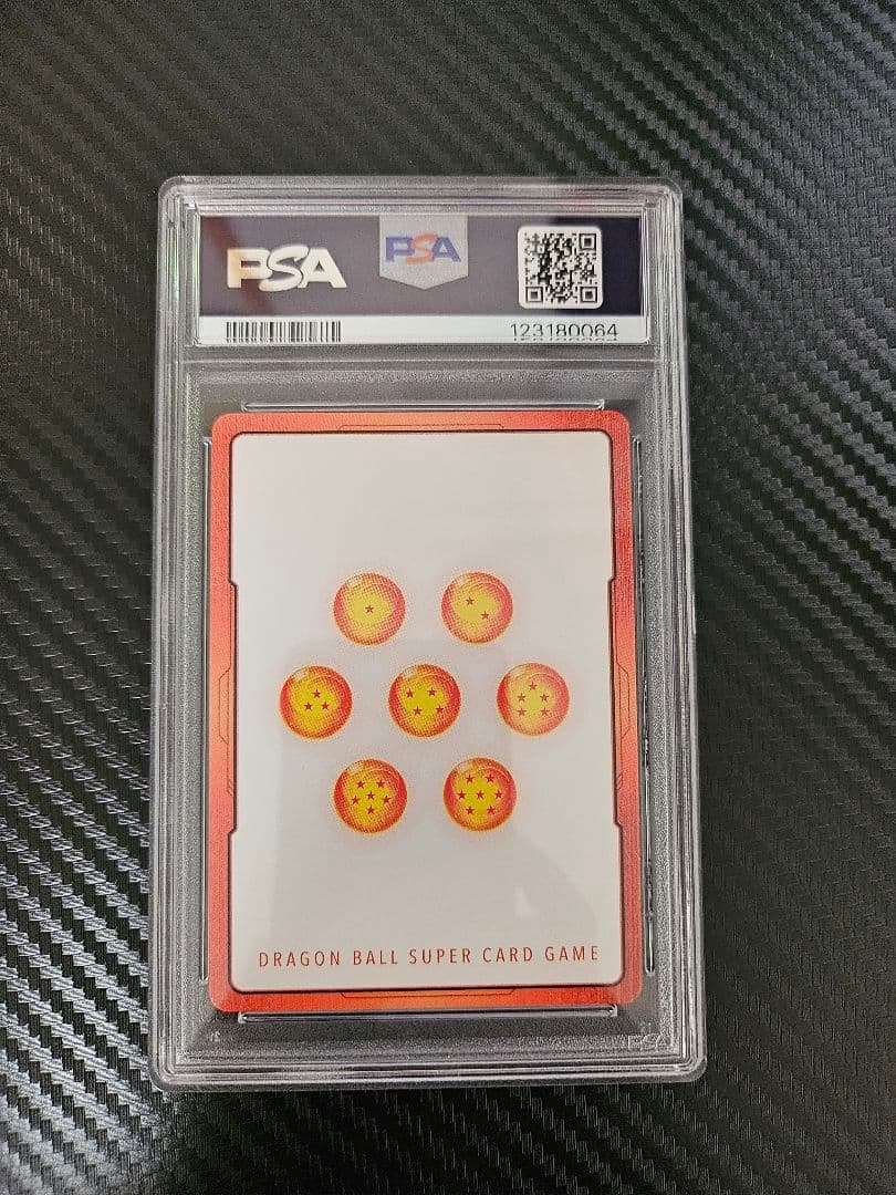 桜*王様 ドラゴンボール　エナジーマーカーパラレル　金　 psa10　E-58