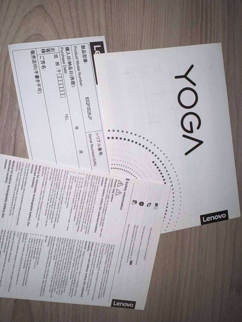 Windowsノート本体 lenovo yoga 770 AMD Ryzen7 6800U