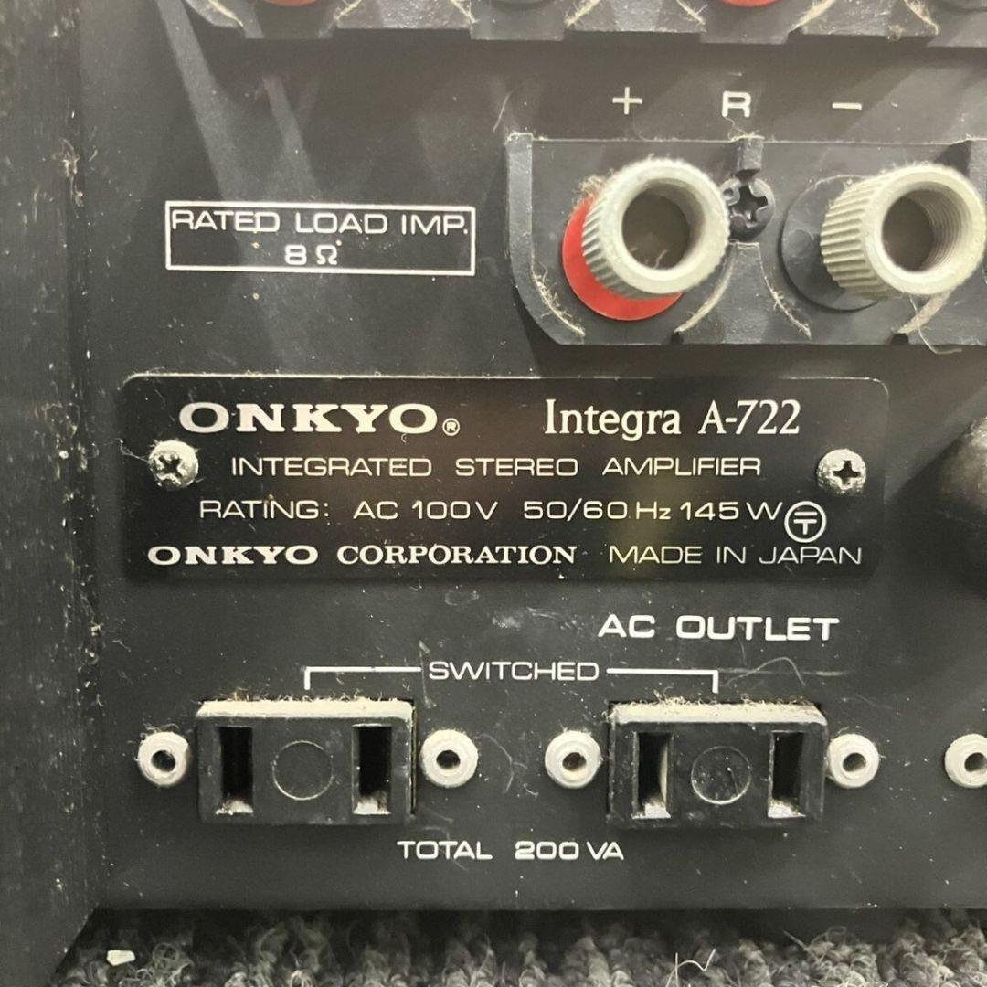 ONKYO Integra A-722 プリメインアンプ 通電確認済み