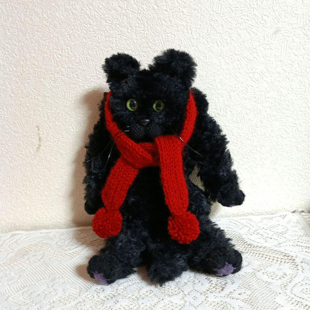 ポシェット　黒猫　スマホポーチ　あみぐるみ