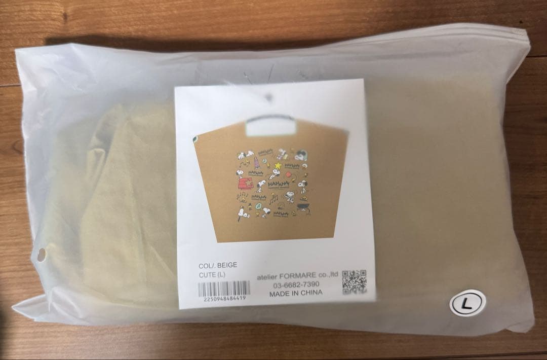 ボールアンドチェーン スヌーピー 阪急 限定 Ball＆Chain ベージュ L