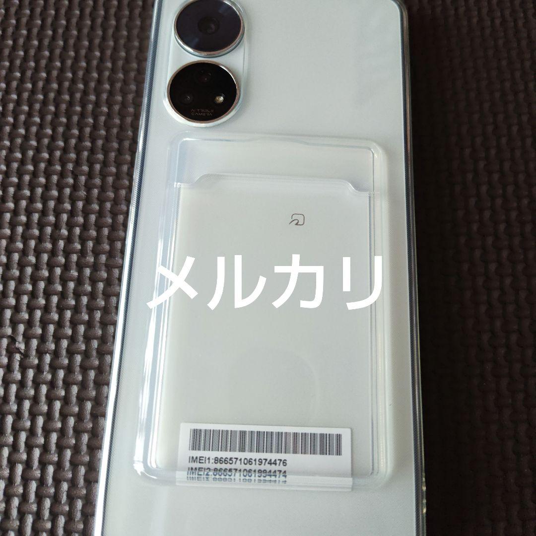 SoftBank あんしんファミリースマホ　データ初期化済み　SIMフリー