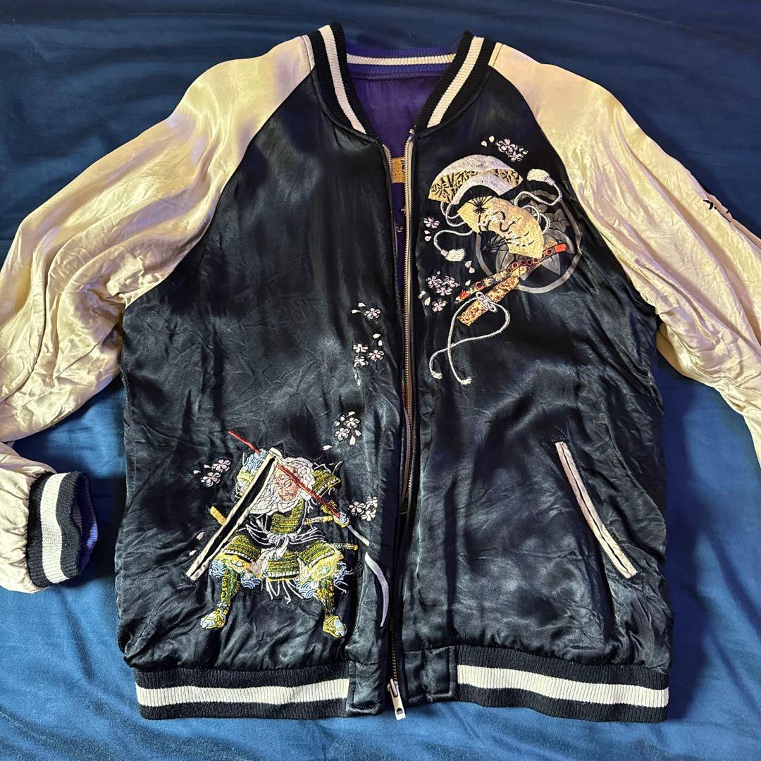 古着　スカジャン リバーシブル　紫式部　兜