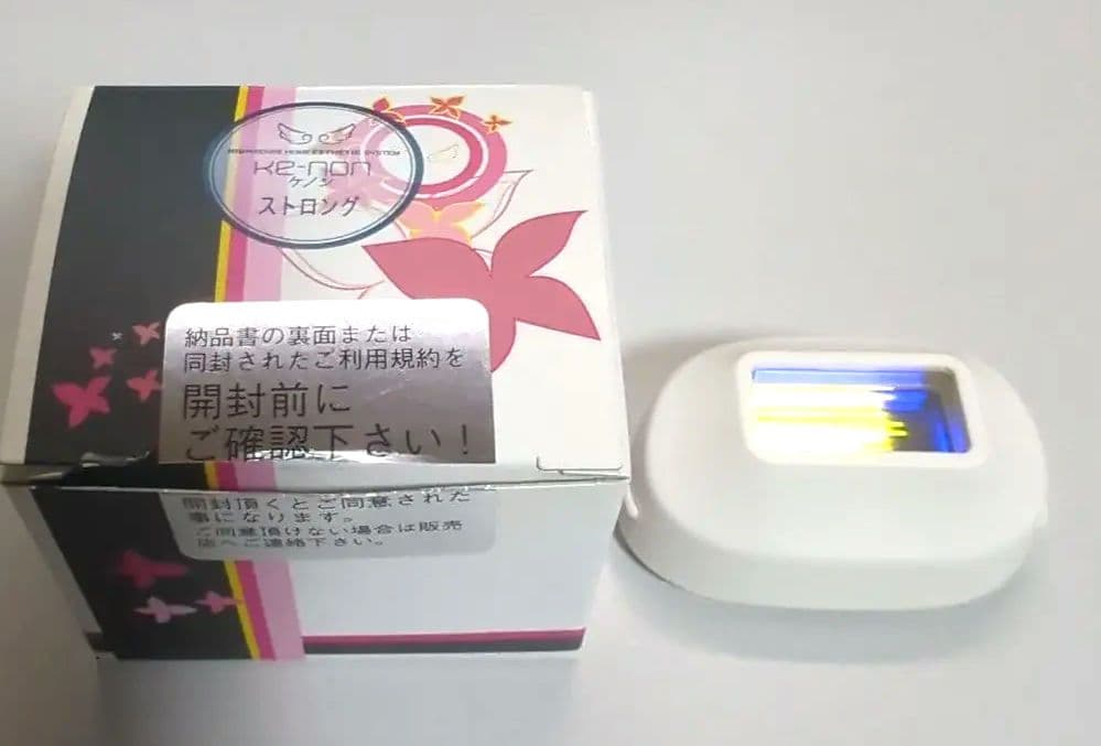 ケノン　バージョン8.6　ストロングカートリッジ付き