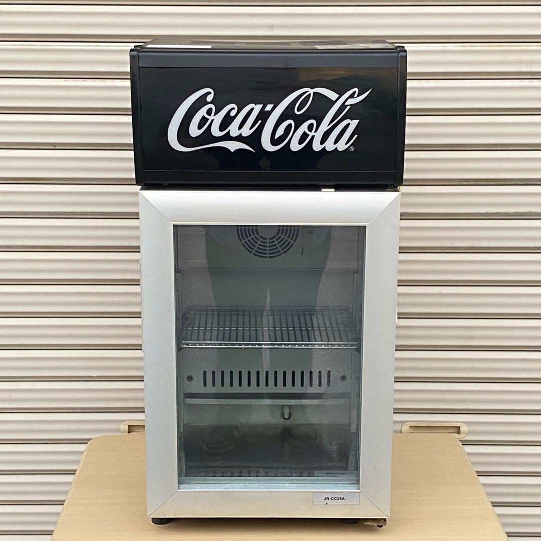 ◎コカコーラ 冷蔵庫 冷蔵ショーケース JR-CC25A 現状品 冷却可