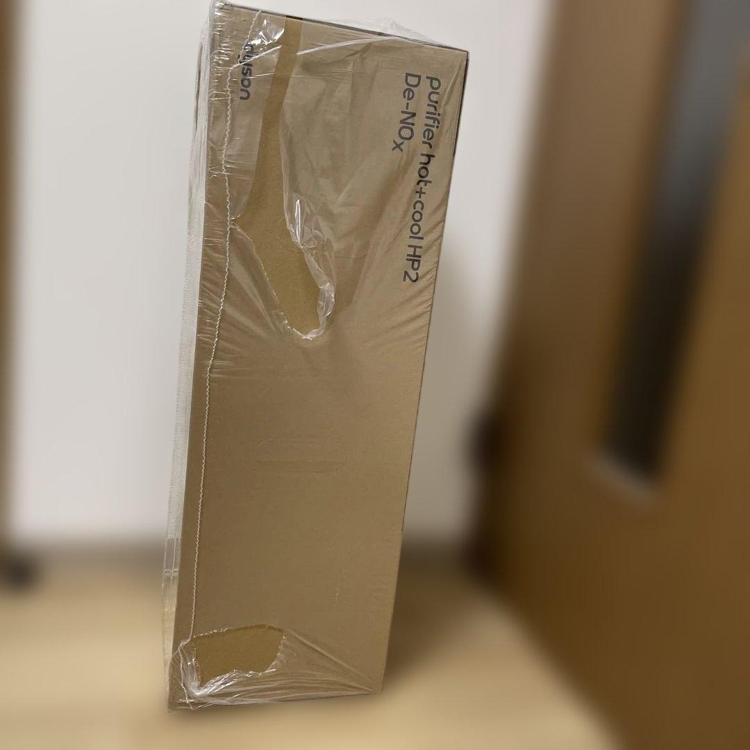 新品最新モデルDyson Purifier Hot＋Cool HP2